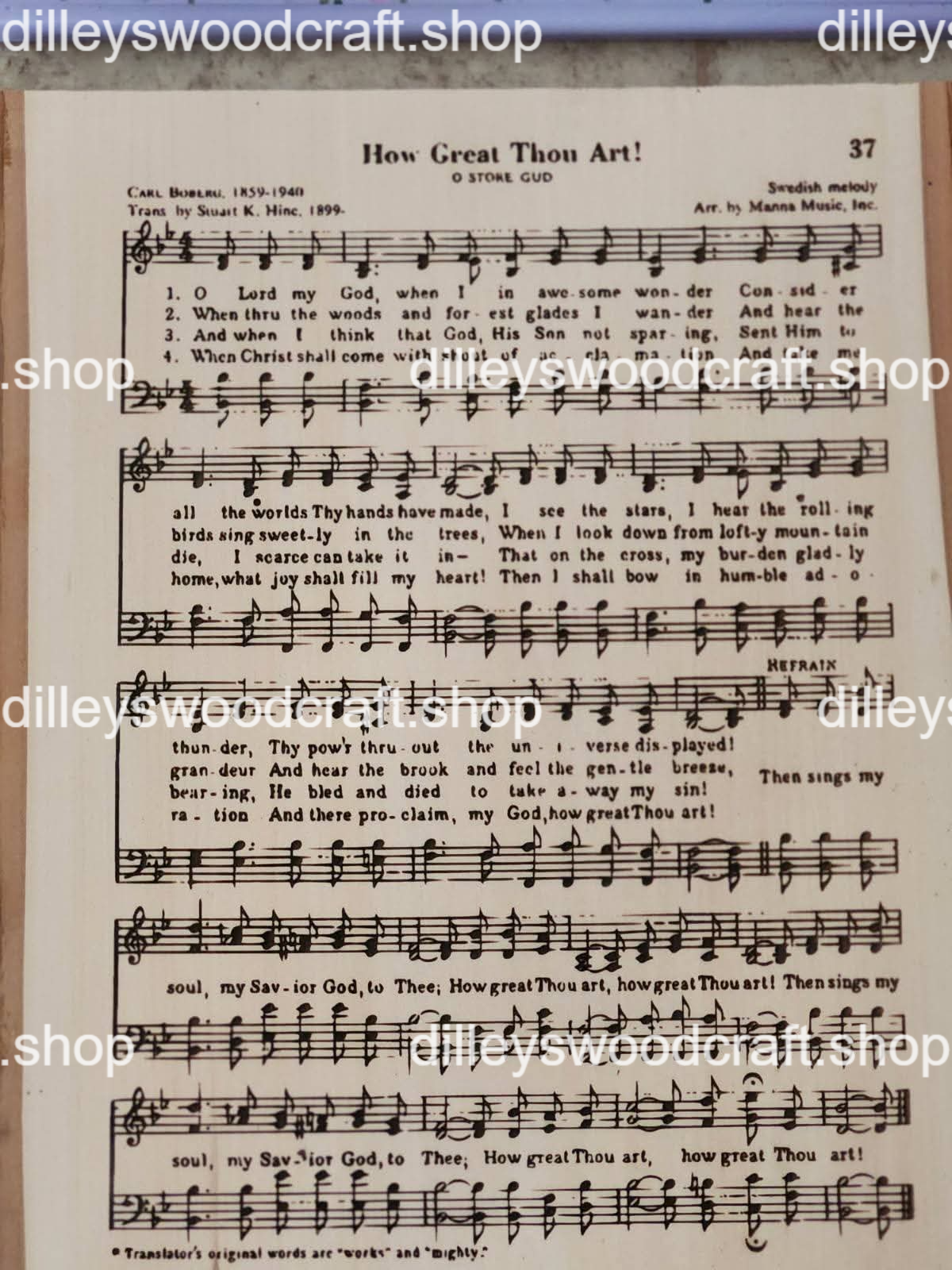 How Great Thou Art Engraved Board