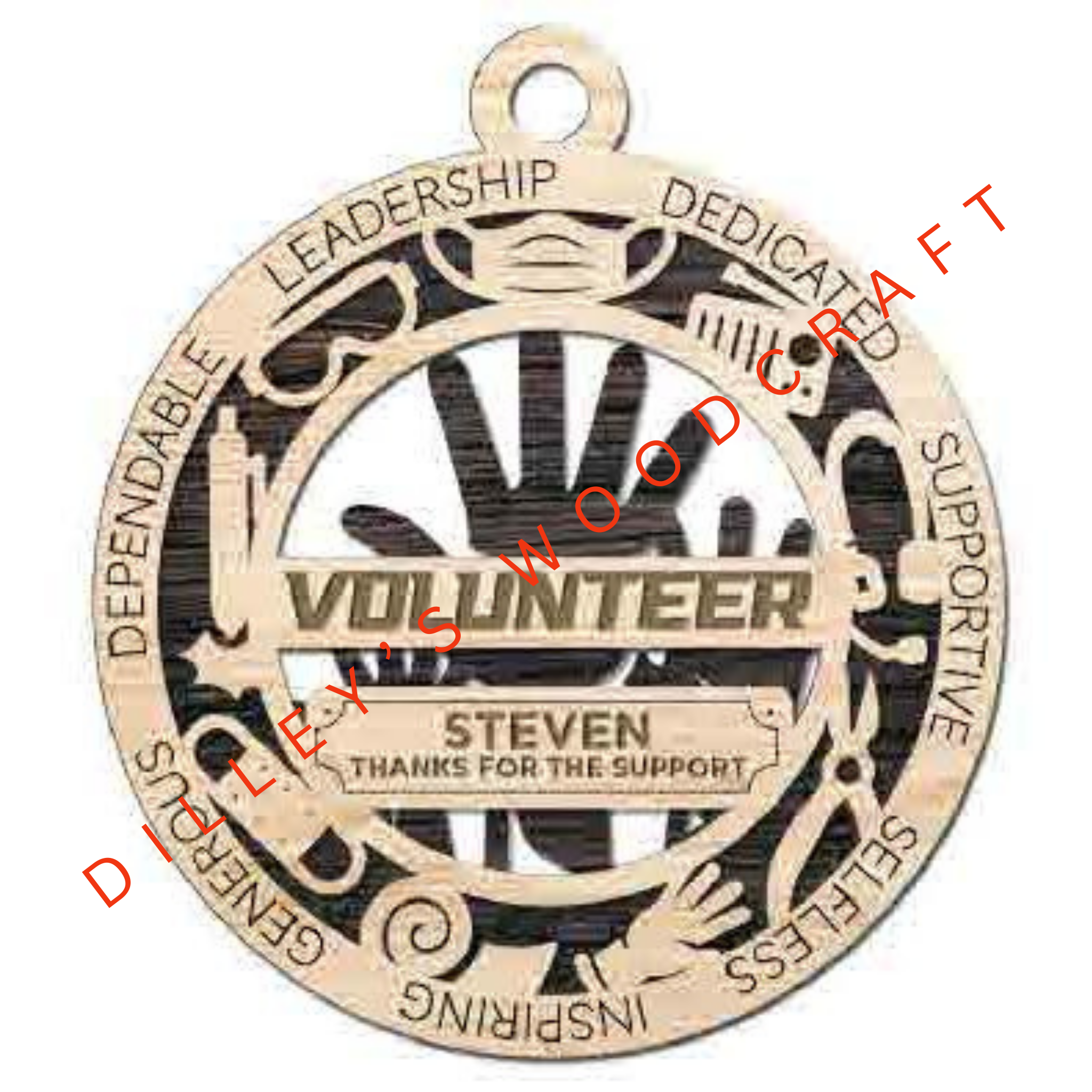 Military Ornament - Volunteer (Double Layer)